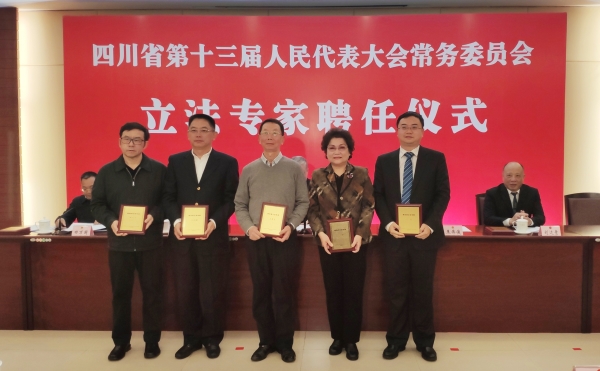 图片默认标题 图片默认标题_fororder_微信图片_20190220102211