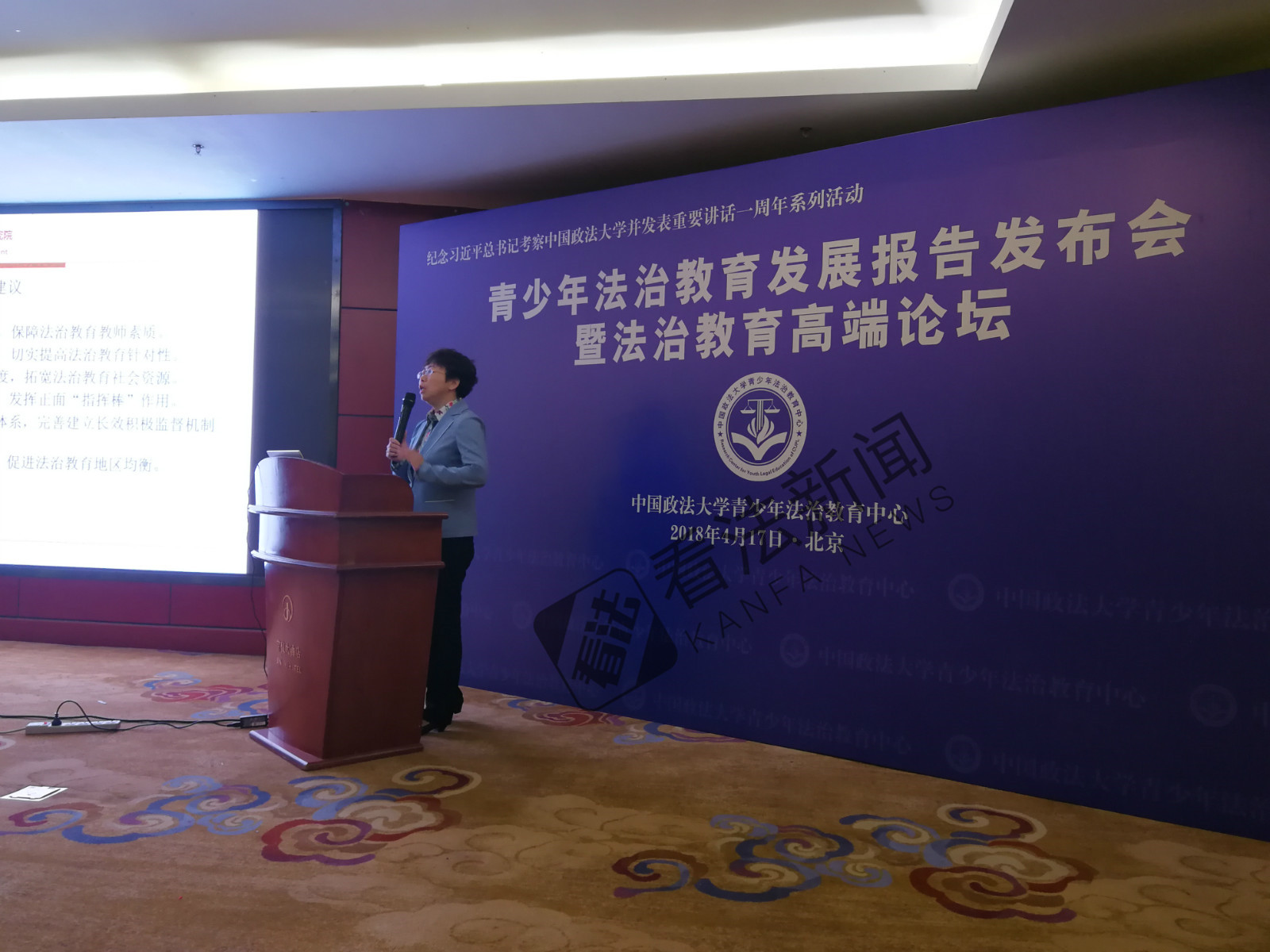 1523932735537183.jpg 政法大学青少年报告_meitu_5_副本.jpg